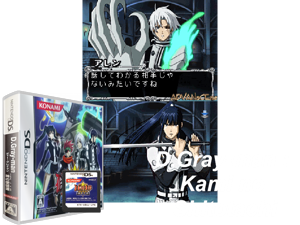Game Thumbnail - D.Gray-Man - Innocence no Shito-tachi (Japan)